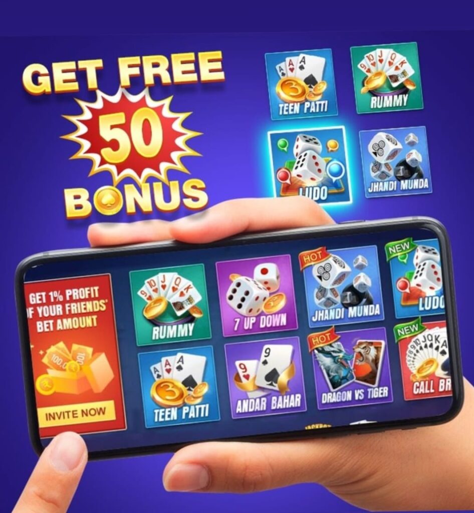 bonus