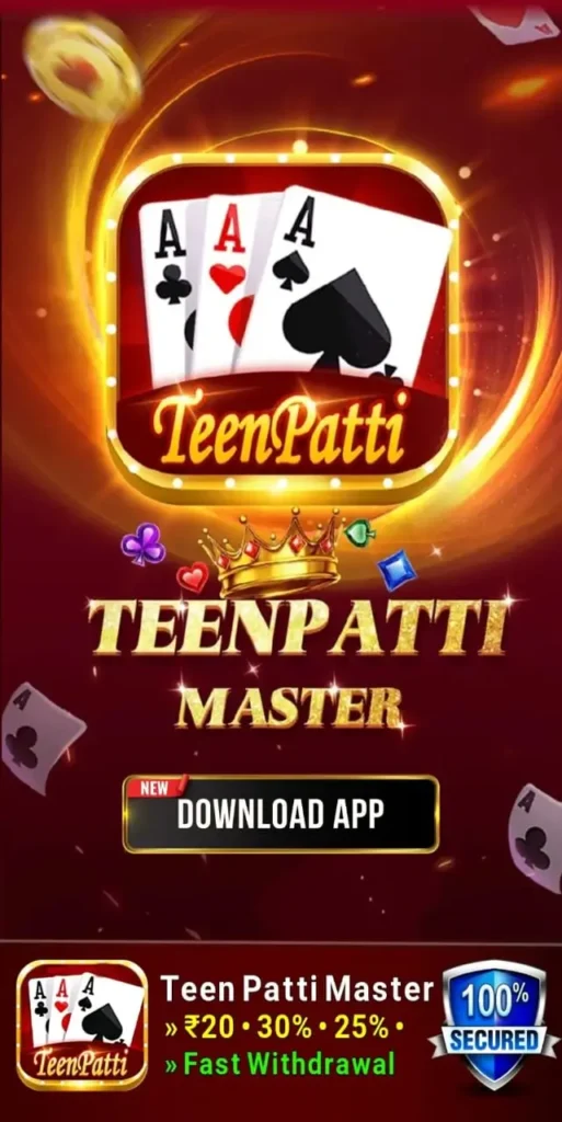 Teen Patti Master Old Version Download | Free Android Download | Fast Download